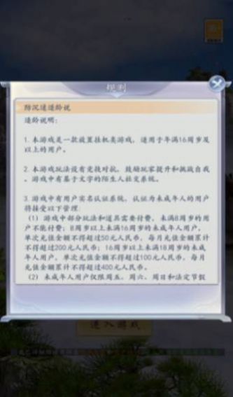 爬塔小超人版