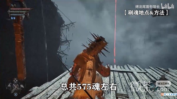 堕落之主前期快速刷魂点一览