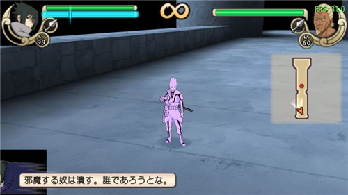 火影忍者究极冲击版