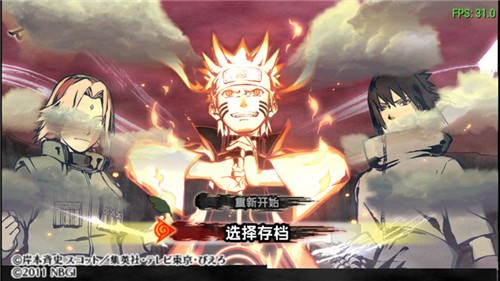 火影忍者究极冲击版