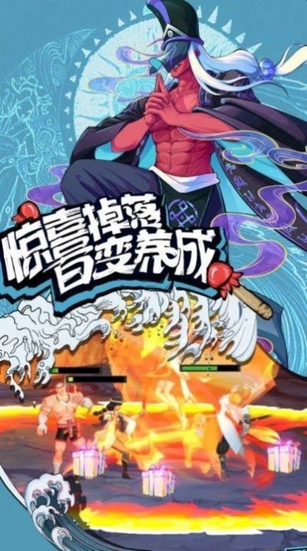 格斗计划下载