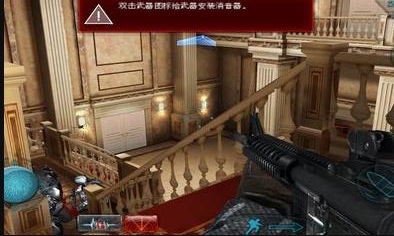 彩虹六号暗影先锋安卓版下载安装(含数据包)