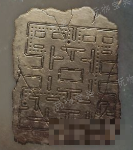 《破晓传说》大胃王图获取方法分享