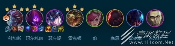 云顶之弈手游格斗大虫子怎么玩