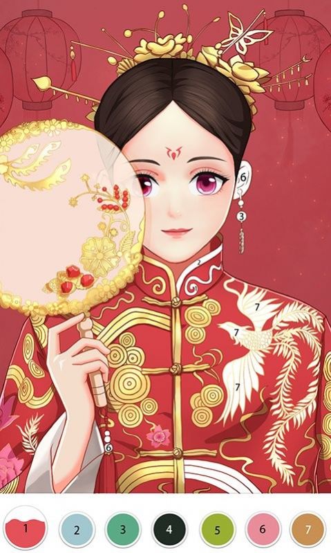 创意美涂填色免费正版