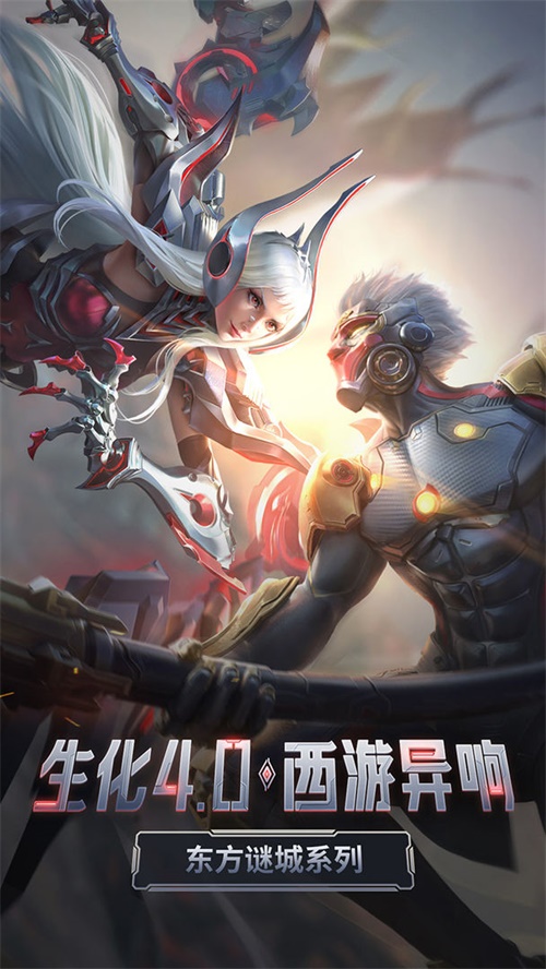 穿越火线枪战王者2023春节版本正式最新版