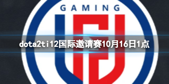 《dota2》排名赛LGD vs KStars视频介绍