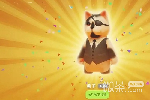 猛兽派对希子皮肤兑换码详情2023
