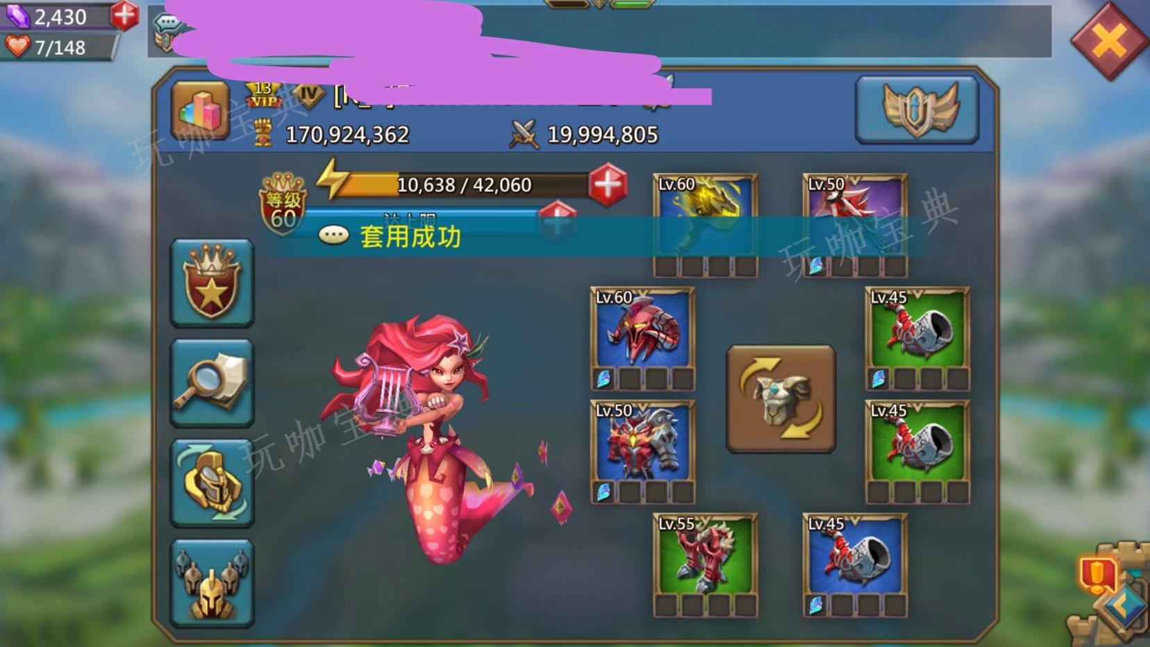 《王国纪元》最高战力是多少？战力的提升方式