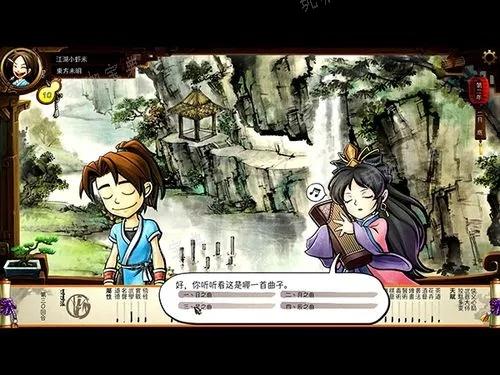 侠客风云传盟最后一战怎么过？最后一战的布阵方式