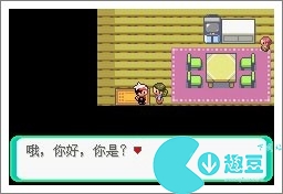 口袋妖怪漆黑的魅影5.0exbw攻略