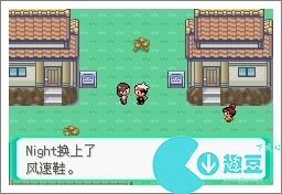 口袋妖怪漆黑的魅影5.0exbw攻略