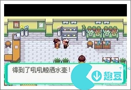 口袋妖怪漆黑的魅影5.0exbw攻略