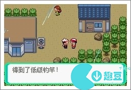 口袋妖怪漆黑的魅影5.0exbw攻略