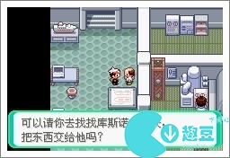 口袋妖怪漆黑的魅影5.0exbw攻略
