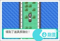 口袋妖怪漆黑的魅影5.0exbw攻略
