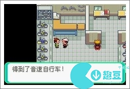 口袋妖怪漆黑的魅影5.0exbw攻略