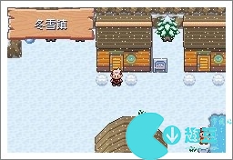 口袋妖怪漆黑的魅影5.0exbw攻略