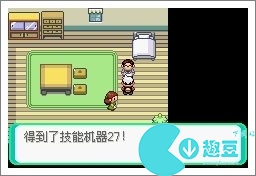 口袋妖怪漆黑的魅影5.0exbw攻略