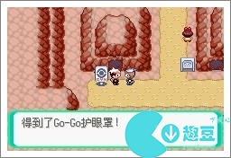 口袋妖怪漆黑的魅影5.0exbw攻略