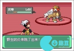 口袋妖怪漆黑的魅影5.0exbw攻略