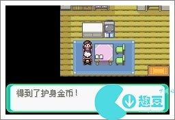 口袋妖怪漆黑的魅影5.0exbw攻略