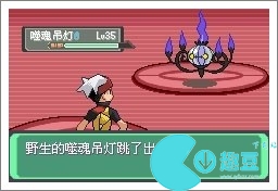 口袋妖怪漆黑的魅影5.0exbw攻略