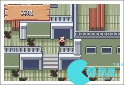 口袋妖怪漆黑的魅影5.0exbw攻略