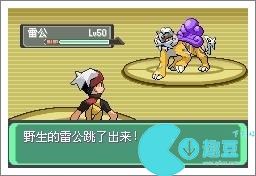 口袋妖怪漆黑的魅影5.0exbw攻略