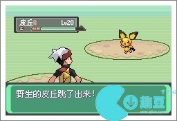 口袋妖怪漆黑的魅影5.0exbw攻略