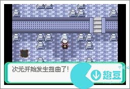 口袋妖怪漆黑的魅影5.0exbw攻略