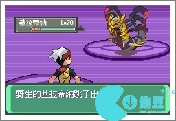 口袋妖怪漆黑的魅影5.0exbw攻略