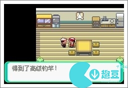 口袋妖怪漆黑的魅影5.0exbw攻略