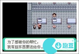 口袋妖怪漆黑的魅影5.0exbw攻略