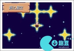 口袋妖怪漆黑的魅影5.0exbw攻略