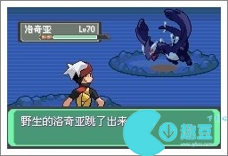 口袋妖怪漆黑的魅影5.0exbw攻略