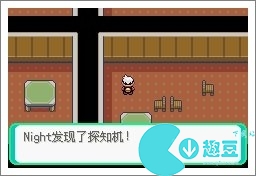 口袋妖怪漆黑的魅影5.0exbw攻略