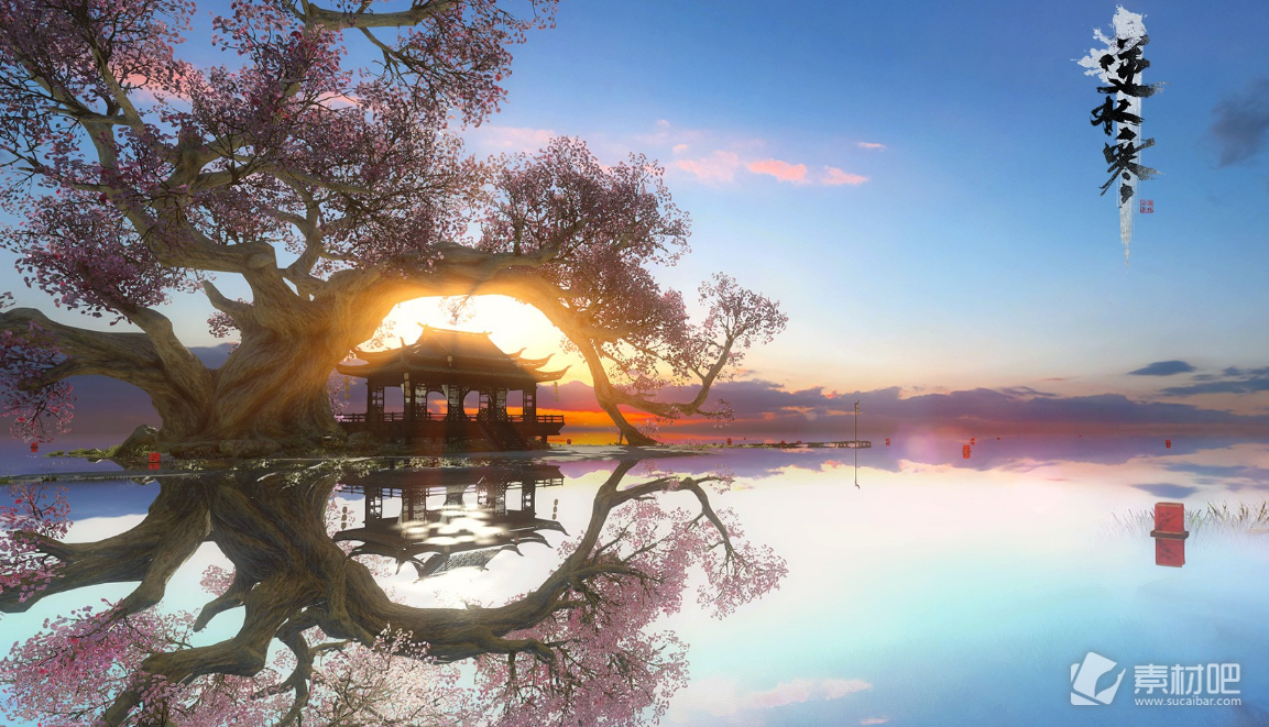 《逆水寒》种草机活动位置在哪