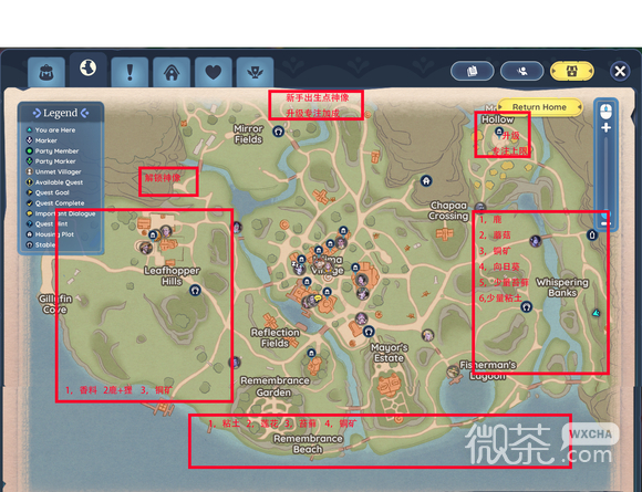 Palia新手玩法攻略分享