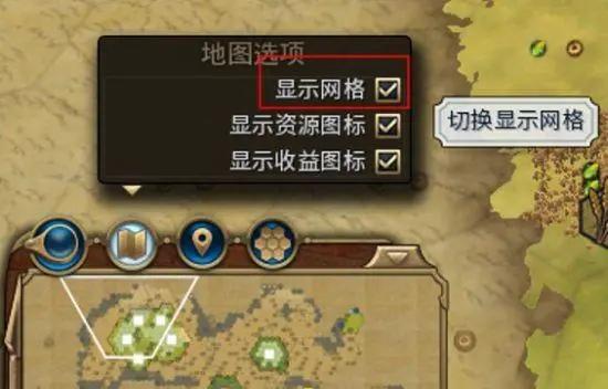 文明6开局做什么任务