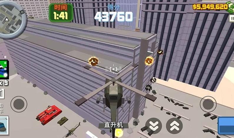 精英突击战游戏下载