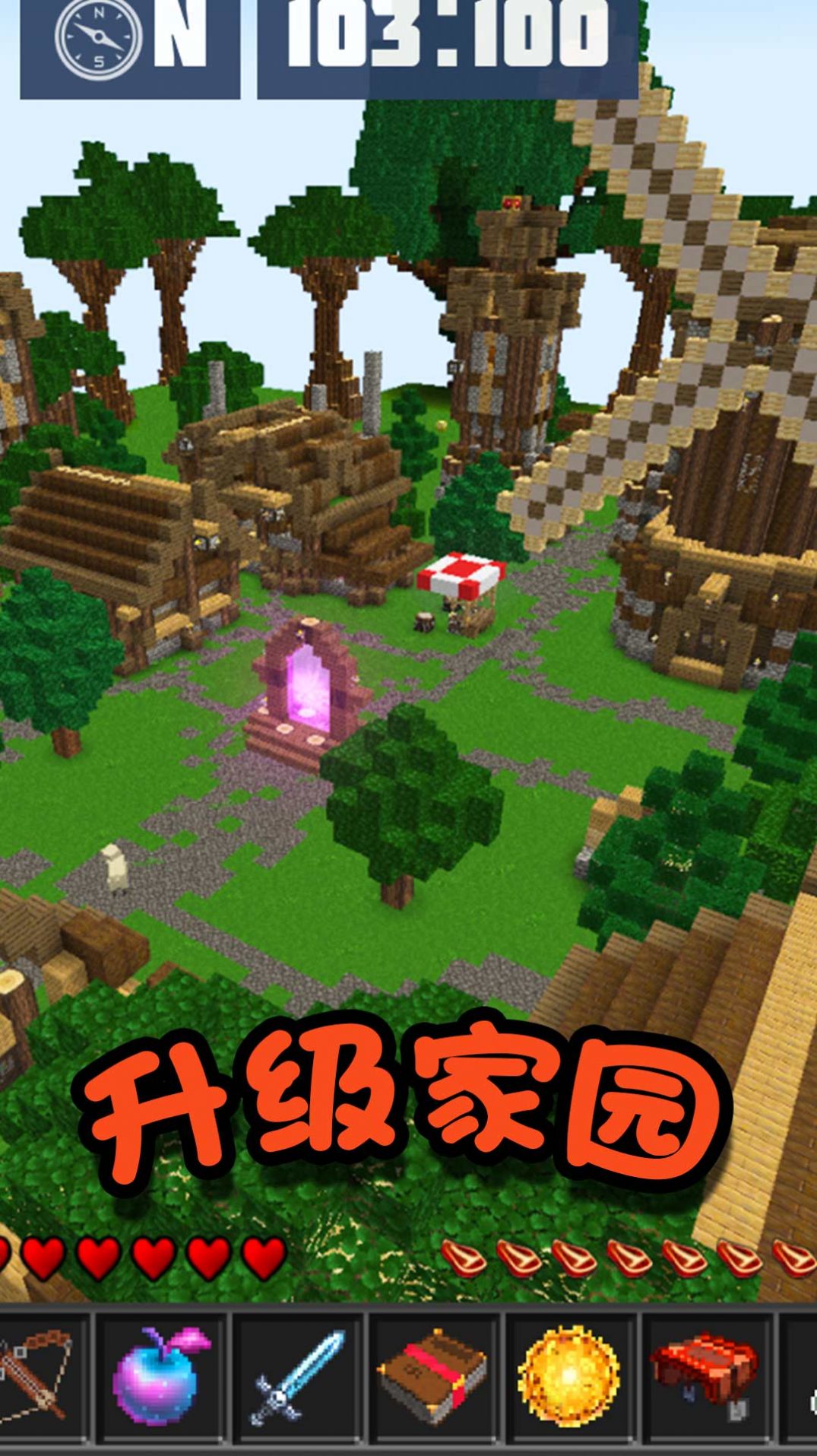 迷你英雄求生下载