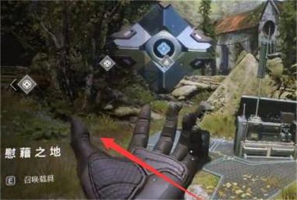 命运2欧洲无人区任务怎么完成欧洲无人区任务完成攻略