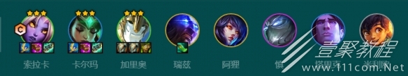 金铲铲之战神谕星妈怎么玩
