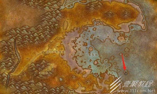 魔兽世界乌龟服海达克西斯的箱子位置