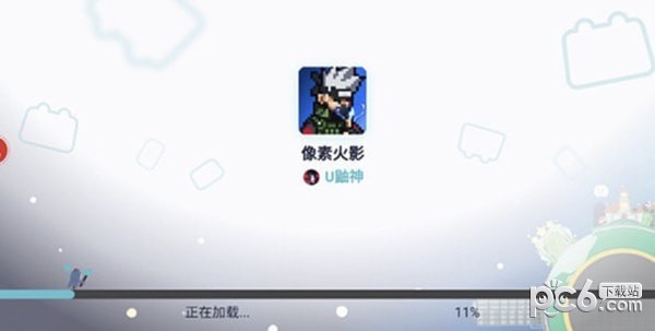 像素火影水门手机版