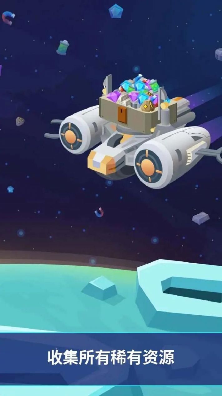 沙盒星球建造下载最新版