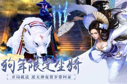 百战天下魔改版