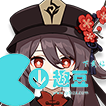 原神人物图鉴大全