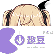 原神人物图鉴大全
